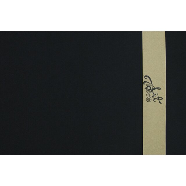 Customized mit schwarzer Leinwand